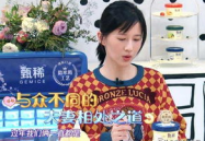 娱乐吃瓜酱结婚,揭秘明星婚事背后的商业与情感纠葛