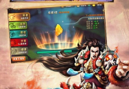 三国游戏,英雄辈出，争霸天下