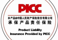 产品责任保险,保障消费者权益，护航企业稳健发展