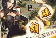 金世豪娱乐网,揭秘娱乐圈幕后风云