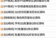 小刀娱乐科技网,探索科技与娱乐的跨界融合