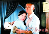 张洪睿演的电视剧,情感纠葛与成长蜕变