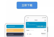 imtoken,引领数字货币安全存储与交易的新时代