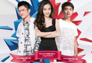 娱乐交集,共创精彩交集