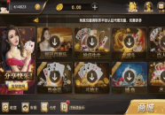 3v娱乐,引领潮流的多元化娱乐体验平台