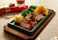 吉布鲁牛排加盟