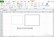 excel文本框,Excel文本框内容智能概述生成技巧