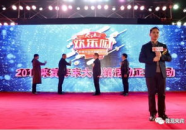 来宾市娱乐,畅游多彩休闲生活