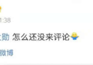 吃瓜爆料视频在线免费观看,免费在线观看精彩瞬间