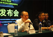 国丰娱乐,引领娱乐产业新潮流