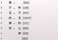 网名设计,揭秘个性网名的魅力与内涵