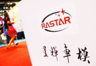 星辉互动娱乐老板,引领游戏产业的创新先锋
