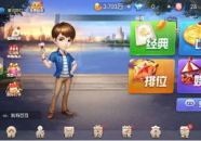 在线小游戏斗地主,智慧与乐趣的扑克竞技之旅