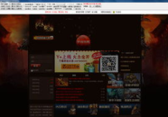烈焰辅助,解析SP莉莉丝与聂琼霄的战斗辅助能力