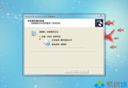 ghost xp sp3纯净版,Ghost XP SP3纯净版深度解析