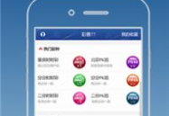 豪彩娱乐-全芏网,揭秘线上娱乐新趋势