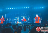 乌鲁木齐演唱会,激情燃动，星光璀璨之夜