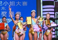 娱乐吃瓜酱全省小姐大赛,美丽与才华的盛宴，娱乐吃瓜酱带你一睹风采