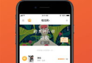 吃瓜网为什么不被禁用,吃瓜网为何能屹立不倒，不受禁用风波影响