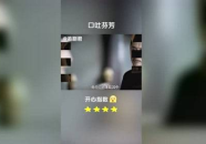 千岛娱乐网,揭秘热门娱乐资讯，畅享精彩视听盛宴