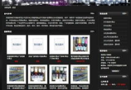 网页制作报价,全面解析服务与价格