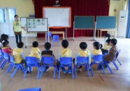 最新幼儿园招聘幼师,聚焦最新幼儿园招聘幼师生态与趋势