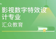 影视制作 培训班,全方位解析影视制作培训班